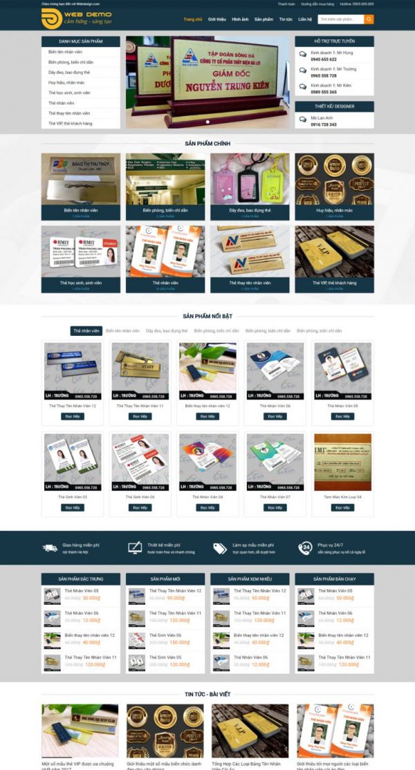 Theme WordPress biển chức danh